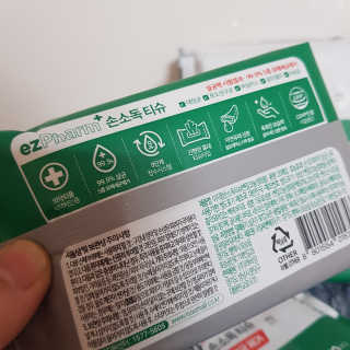 소원아님이 올린 리뷰 사진 3