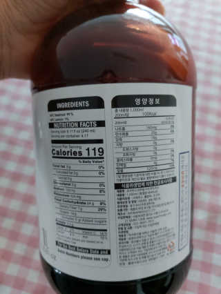 조지아스내추럴 조지아스 내추럴 비트루트주스 1,000ml NFC — 4점을 준 리뷰어가 2020년 4월 올린 사용 사진