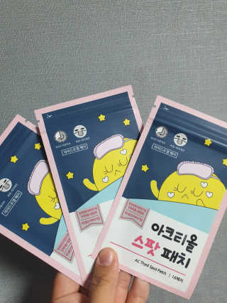 순두부맘님이 올린 리뷰 사진 3