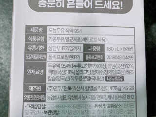 멍님이 올린 리뷰 사진 3