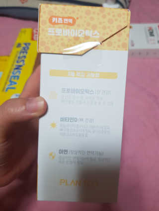 유지영님이 올린 리뷰 사진 2