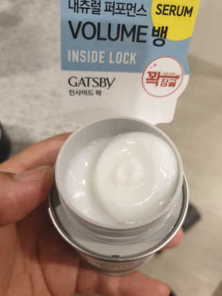 로이아빠님이 올린 리뷰 사진 2