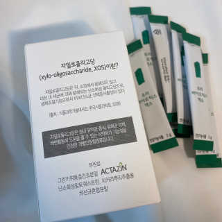 뉴트리셔니스타 프리바이오틱스 엑소 — 4점을 준 리뷰어가 2020년 4월 올린 사용 사진