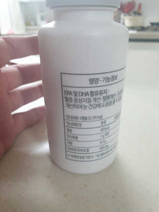 소버스 식물성 오메가3 DHA 600 — 5점을 준 리뷰어가 2020년 4월 올린 사용 사진