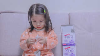 율마밍님이 올린 리뷰 사진 1