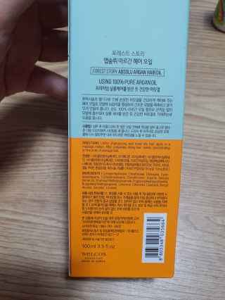 둥이맘님이 올린 리뷰 사진 2