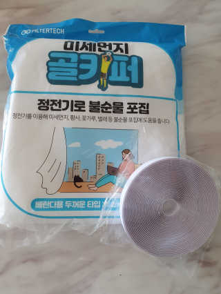 쪼쪼♡님이 올린 리뷰 사진 1