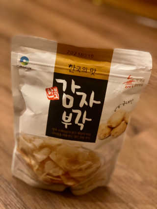 mamasukosd님이 올린 리뷰 사진 1