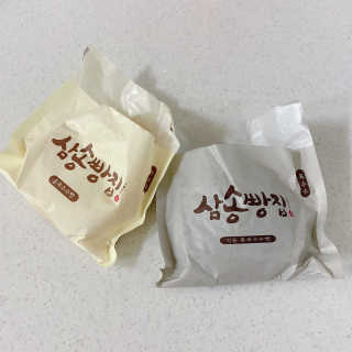 아보카도올리브님이 올린 리뷰 사진 2