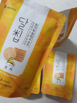 happyran님이 올린 리뷰 사진 1