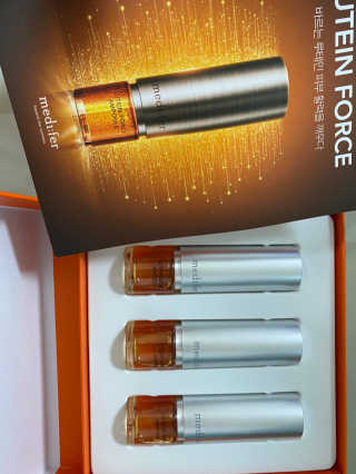 메디페르 [ 1+1 ] 루테인앰플세트 1개 + 루테인크림 50ml 1개 — 5점을 준 리뷰어가 2020년 9월 올린 사용 사진