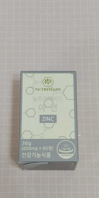 멜로님이 올린 리뷰 사진 1