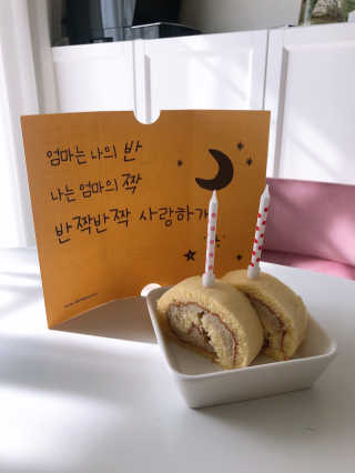 itsnotsobad님이 올린 리뷰 사진 2