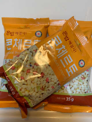 BeckyMeadows님이 올린 리뷰 사진 3