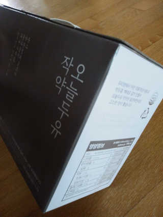 이상한아이디님이 올린 리뷰 사진 2
