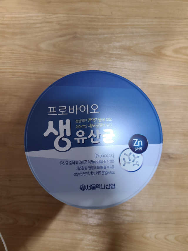 서울약사신협_프로바이오생유산균_2.5G x 100포 리뷰 사진