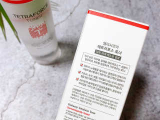 엘리샤코이 테트라포스 시카 토너 — 5점을 준 리뷰어가 2020년 7월 올린 사용 사진