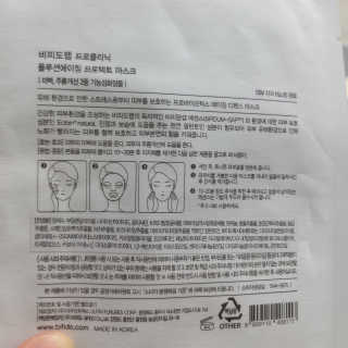 보니님이 올린 리뷰 사진 2