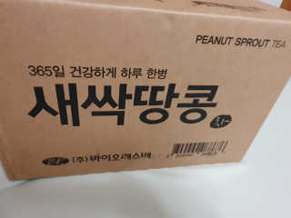 수니니님이 올린 리뷰 사진 1