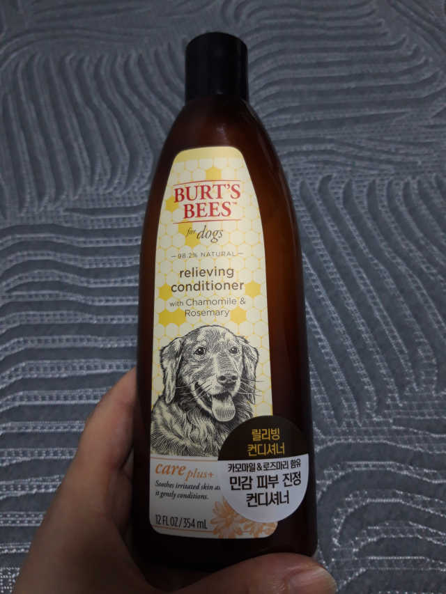 버츠비 케어플러스 릴리빙 컨디셔너_카모마일,로즈마리 리뷰 사진