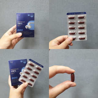 건강한약속 바른 바른 오메가3 — 5점을 준 리뷰어가 2020년 5월 올린 사용 사진