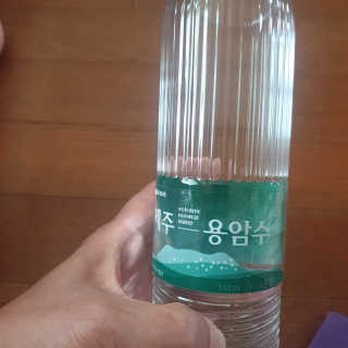 닥터유 제주용암수 닥터유 용암수 — 4.5점을 준 리뷰어가 2020년 8월 올린 사용 사진