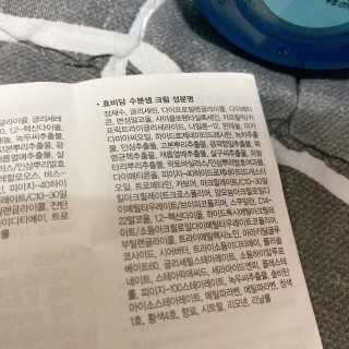 프로밍님이 올린 리뷰 사진 3
