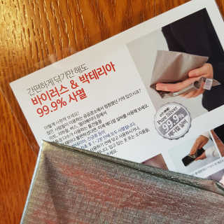 Rushx님이 올린 리뷰 사진 2