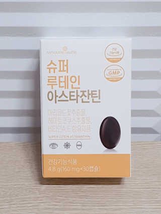 빛고울미님이 올린 리뷰 사진 1