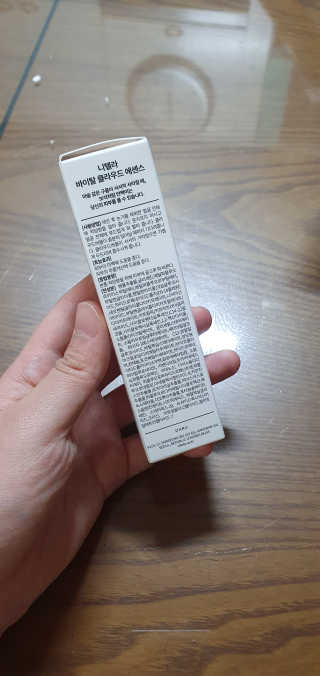 가영님이 올린 리뷰 사진 2