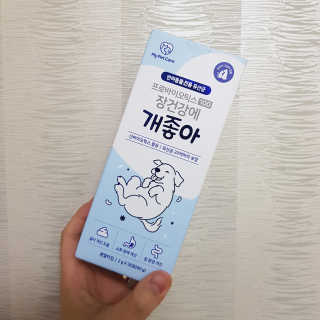 적구님이 올린 리뷰 사진 1