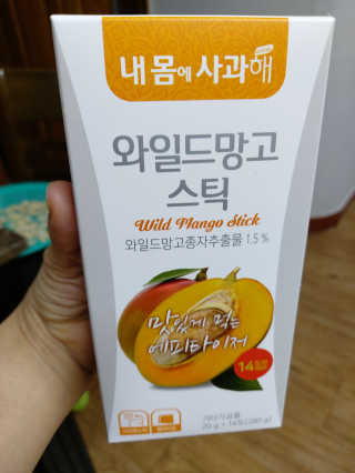 신의님이 올린 리뷰 사진 1