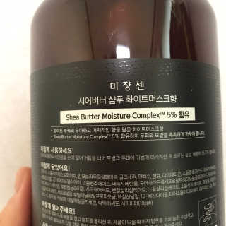 쎄미님이 올린 리뷰 사진 2