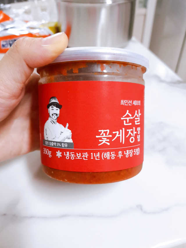 간장게장350g / 양념게장350g 중 택1 리뷰 사진