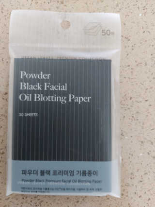몽이님이 올린 리뷰 사진 2