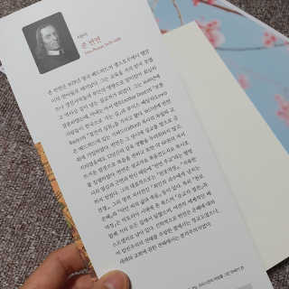 황기린님이 올린 리뷰 사진 2