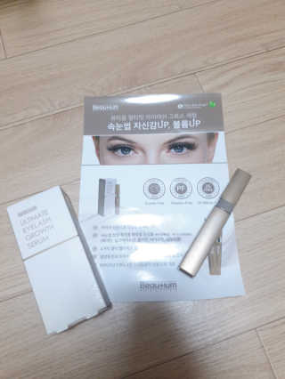 검이님이 올린 리뷰 사진 1