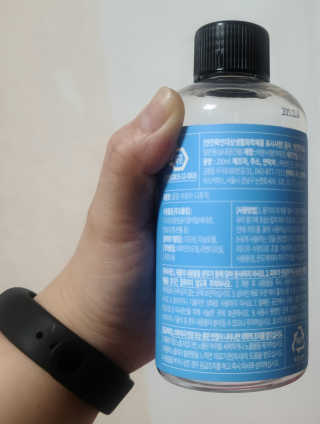 레나스 프리미엄 아로마 디퓨저 200ml  [1SET] — 5점을 준 리뷰어가 2020년 9월 올린 사용 사진