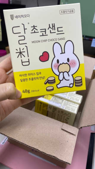 고현정님이 올린 리뷰 사진 1