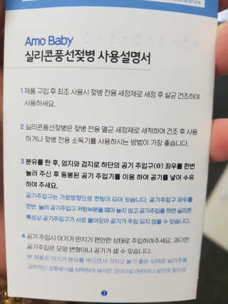 다솜이마마님이 올린 리뷰 사진 2