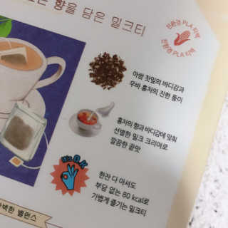 add0908님이 올린 리뷰 사진 4