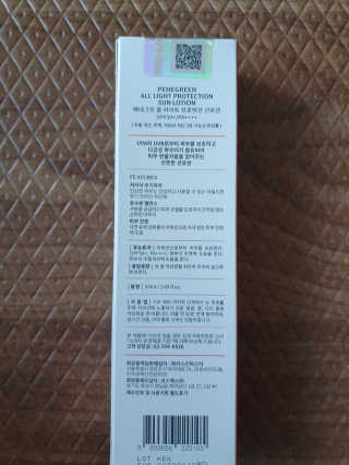 율리스키님이 올린 리뷰 사진 2