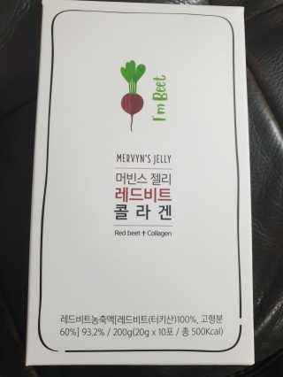 유유네이처 머빈스 젤리 레드비트 콜라겐 — 5점을 준 리뷰어가 2020년 5월 올린 사용 사진