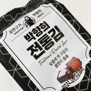 써니님이 올린 리뷰 사진 2