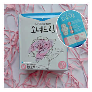 Ryanti Saragie님이 올린 리뷰 사진 3