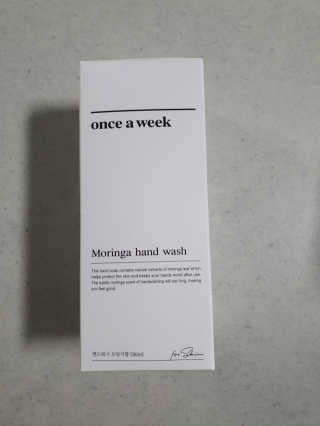 팔이가짱님이 올린 리뷰 사진 2