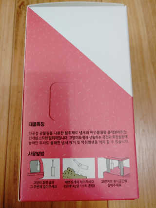 gavina님이 올린 리뷰 사진 2