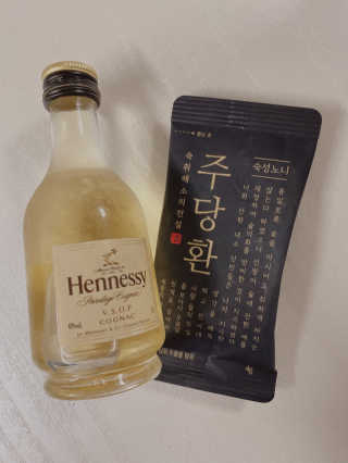 ejejejluv님이 올린 리뷰 사진 1
