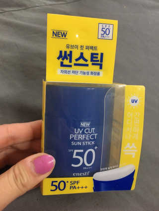 밍밍이이잉님이 올린 리뷰 사진 1