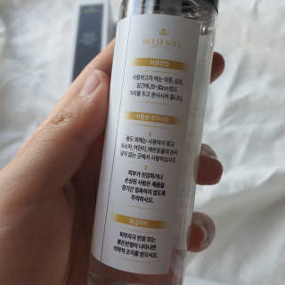 하노리님이 올린 리뷰 사진 2
